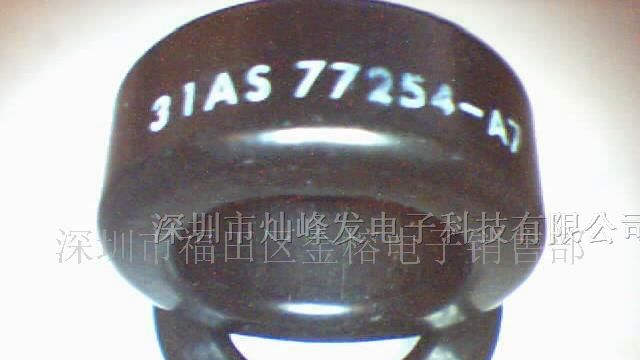 供应铁硅铝磁环77071-A7