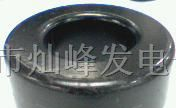 供应铁硅铝磁环KS234-060A