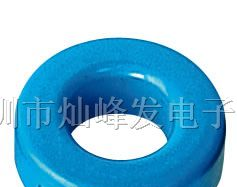 供应铁硅铝磁环 MS-184060