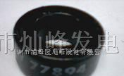 供应铁硅铝磁环