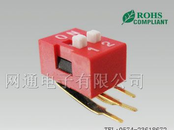 供应2位直角型DIP开关 拨码开关 拨动开关