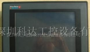 PRO-FACE：GP470-EG11，GP477R-EG11触摸屏 触摸面板