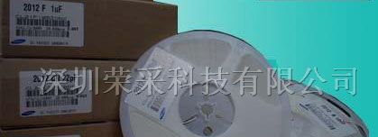 供应三星贴片电容