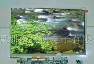 供应10.2寸液晶屏及其驱动板