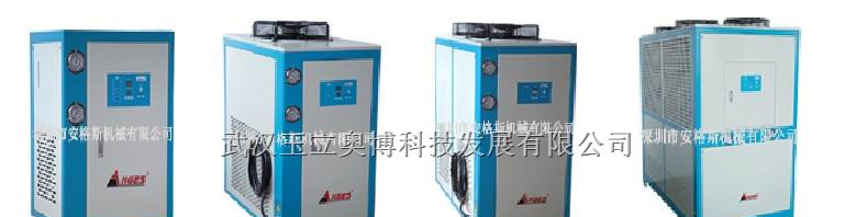 供应工业冷水机(激光冷水机)