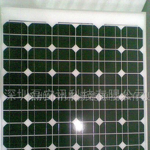 供应60W太阳能电池板