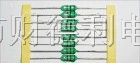 供应0204，0307，0410，0510全系列色环电感