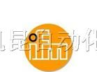 供应ifm/易福门/爱福门光纤传感器OB5013  OB5014