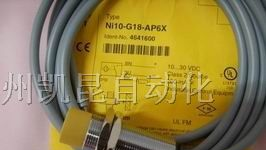 BI10-M30-AZ3X 6M图尔克TURCK传感器系列-供应!