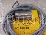 供应NI5-G12-AN6X系列图尔克TURCK传感器-供应!