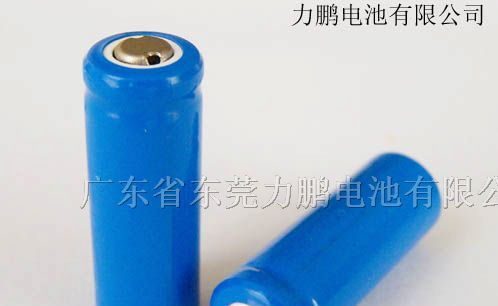 供应锂电池10280