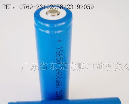 供应锂电池18650
