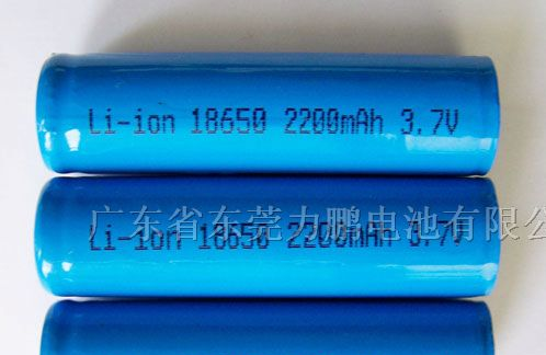 供应锂电池18650