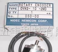 供应内密控编码器OVW2系列