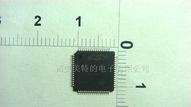供应c8051f700单片机MCU