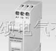 供应RMD20A机电+固态继电器