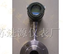 供应智能涡街流量计