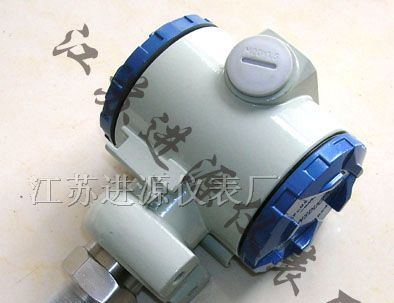 供应智能压力/差压变送器