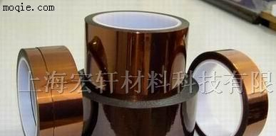供应聚酰亚胺胶带