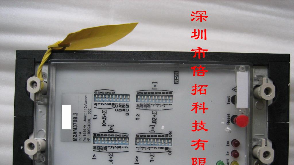深圳倍拓供应FIR继电器
