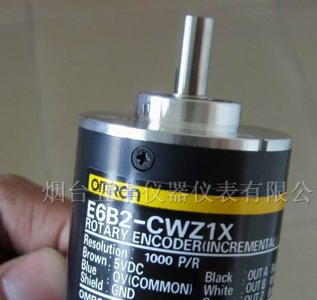 供应欧姆龙编码器