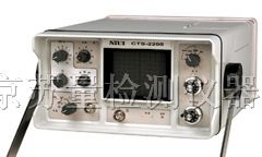 供应CTS-2200超声探伤仪