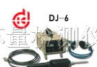 供应DJ-6型直流电火花检漏仪