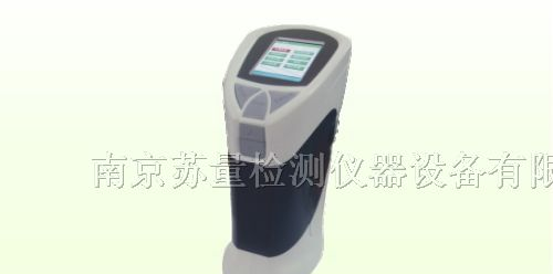 供应HP-200精密色差仪