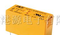 HKE汇港功率继电器HCP1 华南区代理 全新原装现货