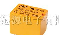 HKE汇港继电器HRS1H-S-DC12V 4100/4100F