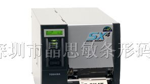 供应深圳东芝条码标签打印机B-SX4T