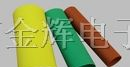 供应高压母排绝缘热缩管