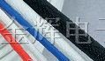 供应玻纤绝缘套管 玻璃纤维自熄管