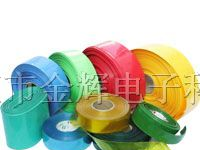 供应PVC热收缩套管 PVC热缩管