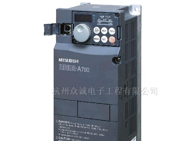 供应三菱变频器--A700系列