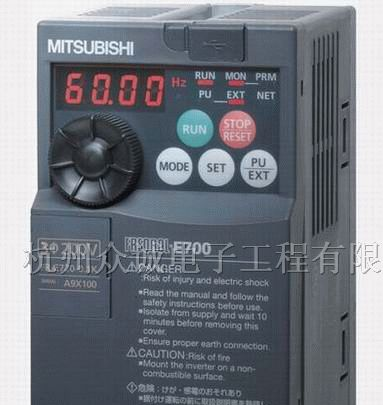 供应三菱变频器--E700系列
