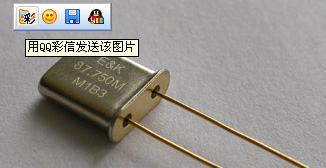石英晶振