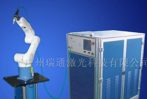 供应  LWS-300F 光纤激光焊接机