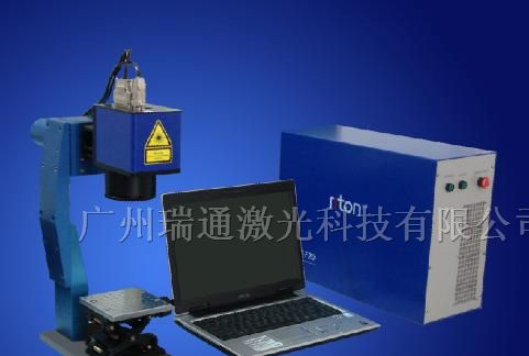 供应  F-20W光纤激光打标机