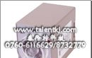 供应龙声yongsung时间继电器