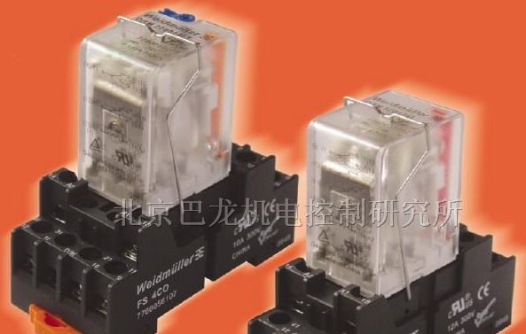 DRM 中间继电器