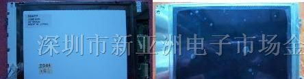 供应 LQ9D345 液晶屏