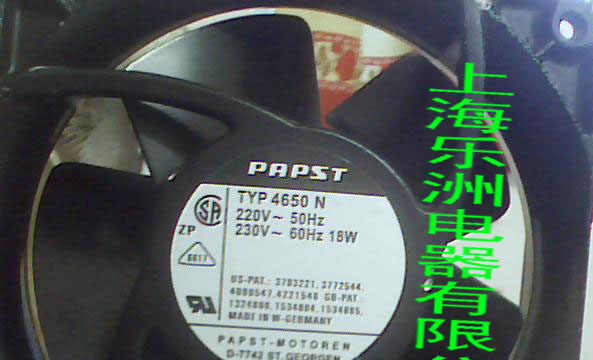 供应PAPST散热风扇