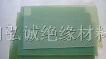 供应绝缘材料GPO-3,环氧玻纤板FR-4,酚醛电木板