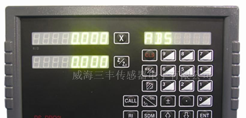 供应光栅数显表