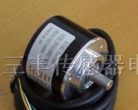 供应光电编码器