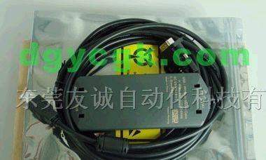 供应串口和USB接口的西门子PLC编程电缆