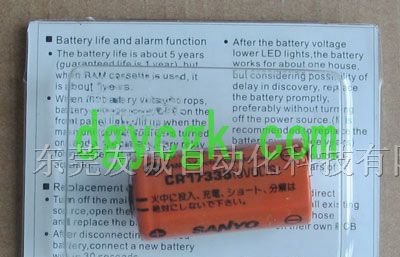三菱QNS Q2MEM-1MBS 用锂电池