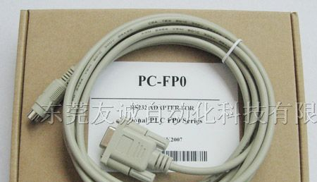 供应欧姆龙PLC编程电缆CQM1-CIF02