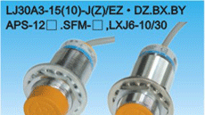 供应耐高温接近开关、LJ30A3-15-Z/BY、LJ30A3-15-J/EZ